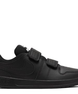 Buty Dziecięce Nike Pico 5 A-Sport