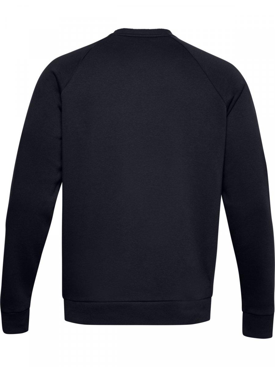 Męska Bluza Treningowa Under Armour A-Sport