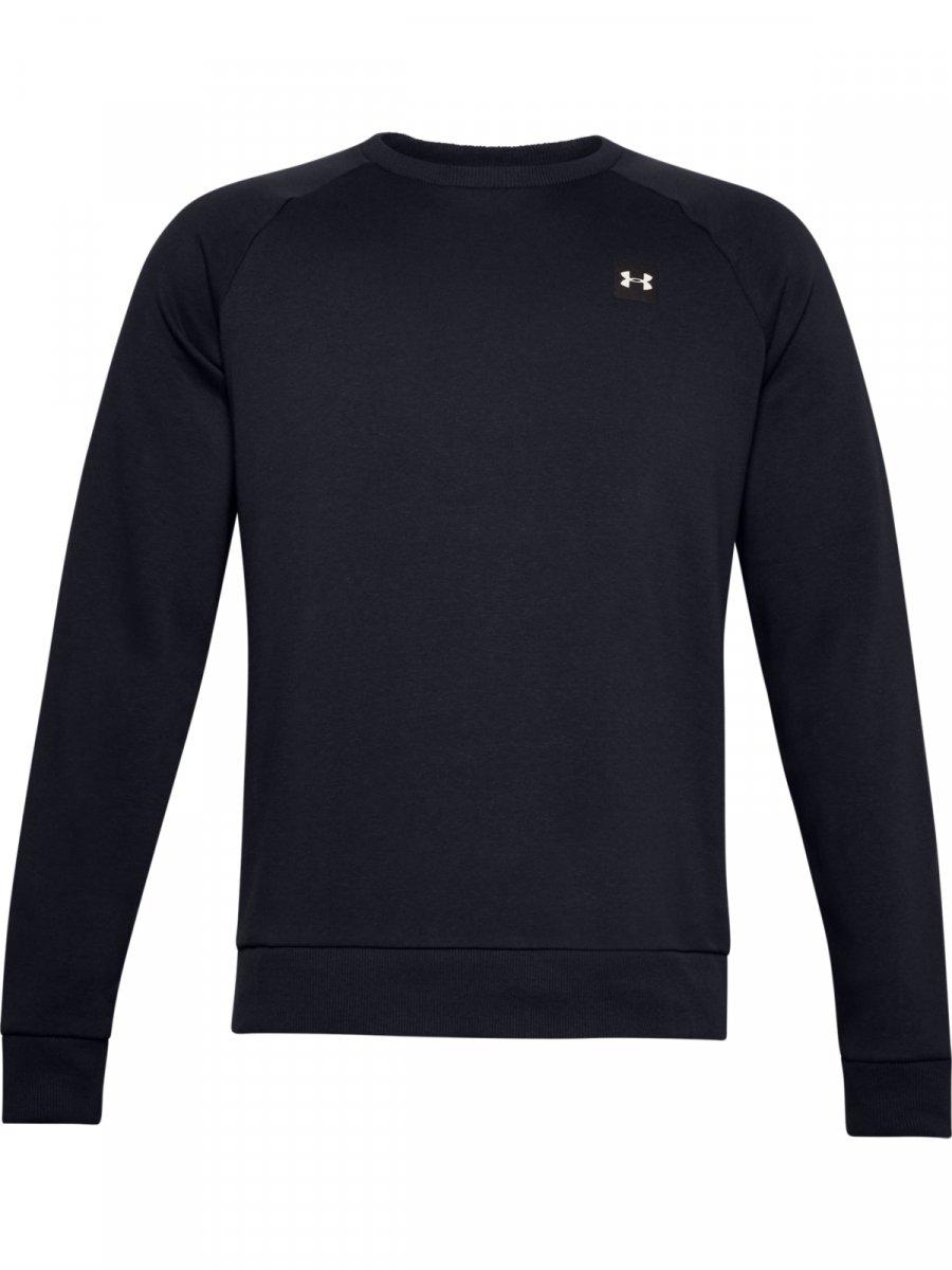 Męska Bluza Treningowa Under Armour A-Sport