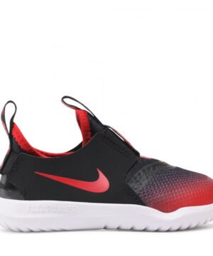 Buty Chłopięce Nike Flex Runner A-Sport