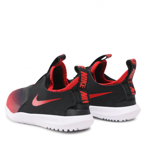 Buty Chłopięce Nike Flex Runner A-Sport