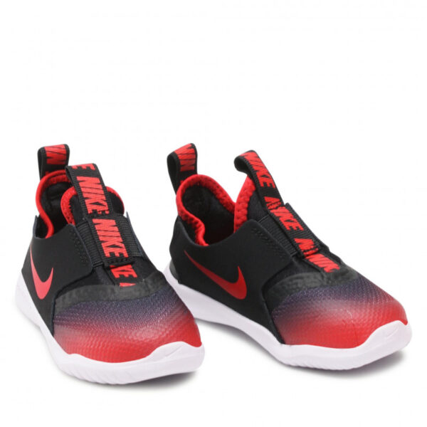 Buty Chłopięce Nike Flex Runner A-Sport