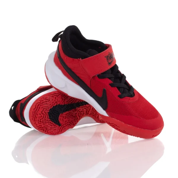 Buty Chłopięce Nike Team Hustle D A-Sport