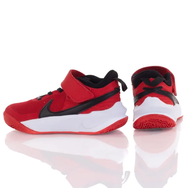 Buty Chłopięce Nike Team Hustle D A-Sport
