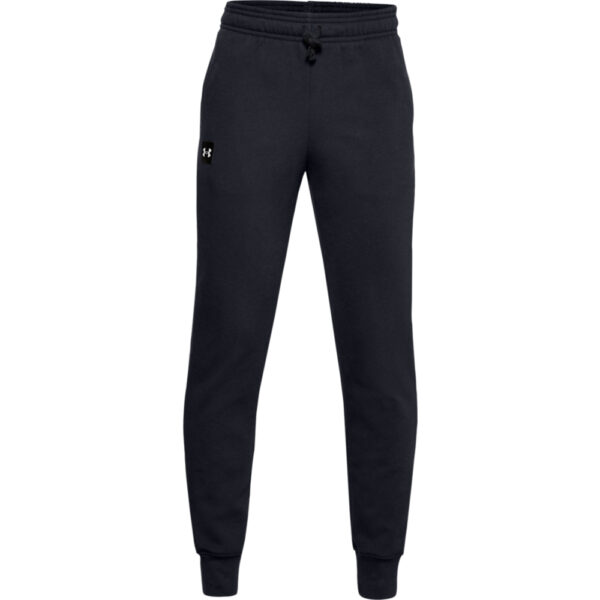 Under Armour Spodnie Chłopięce A-Sport