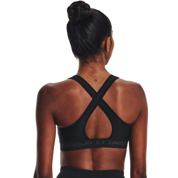 Under Armour Stanik Sportowy A-Sport