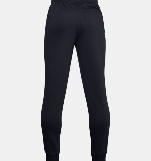 Under Armour Spodnie Chłopięce A-Sport