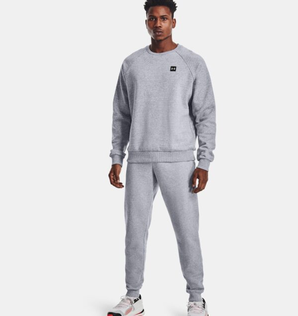 Under Armour Spodnie Dresowe Męskie A-Sport