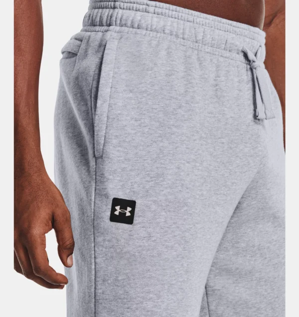 Under Armour Spodnie Dresowe Męskie A-Sport
