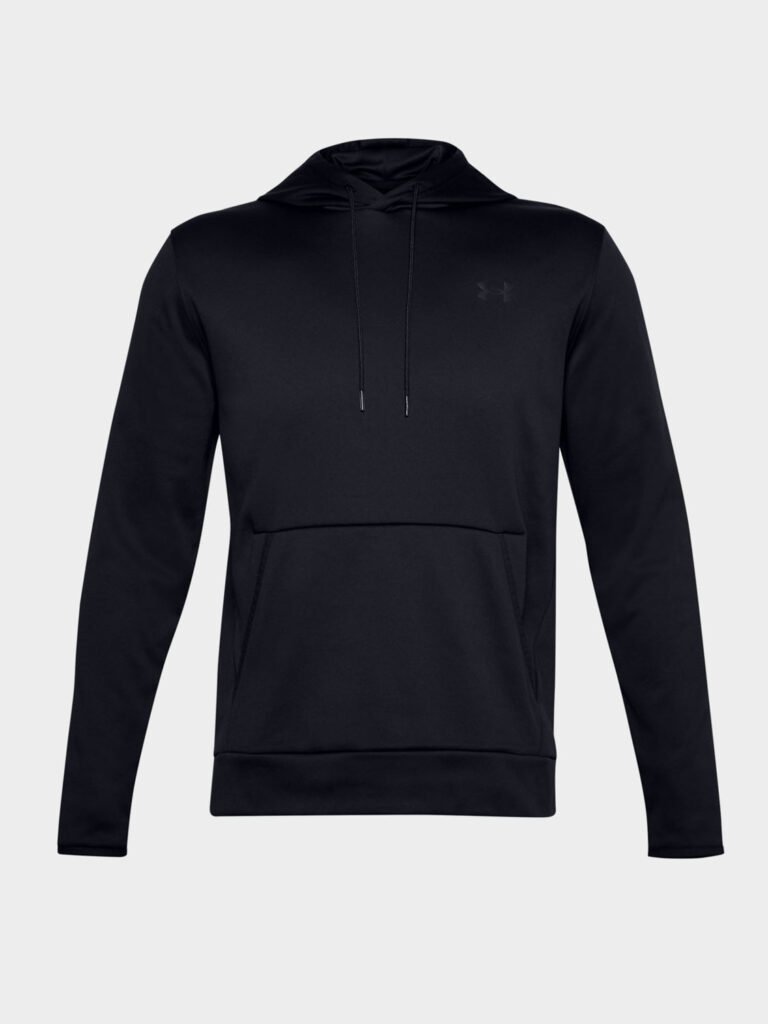 Under Armour Bluza Sportowa Męska A-Sport