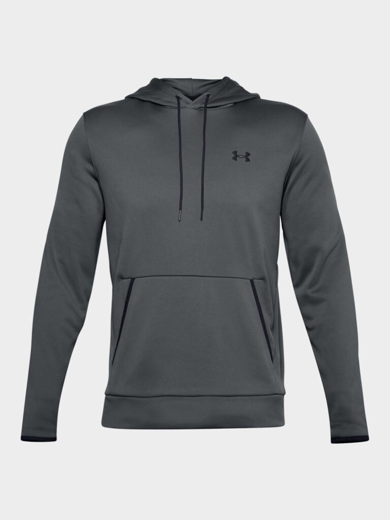 Under Armour Bluza Sportowa Męska A-Sport