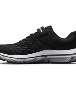 Buty Chłopięce Na Rzepe Under Armour A-Sport