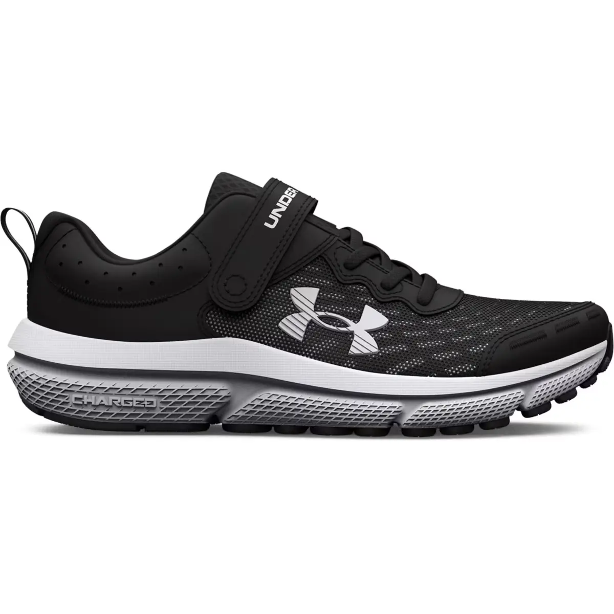 Buty Chłopięce Na Rzepe Under Armour A-Sport