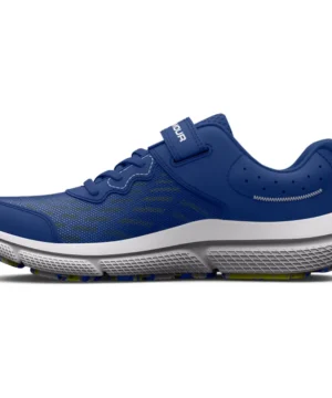 Buty Chłopięce Na Rzepe Under Armour A-Sport