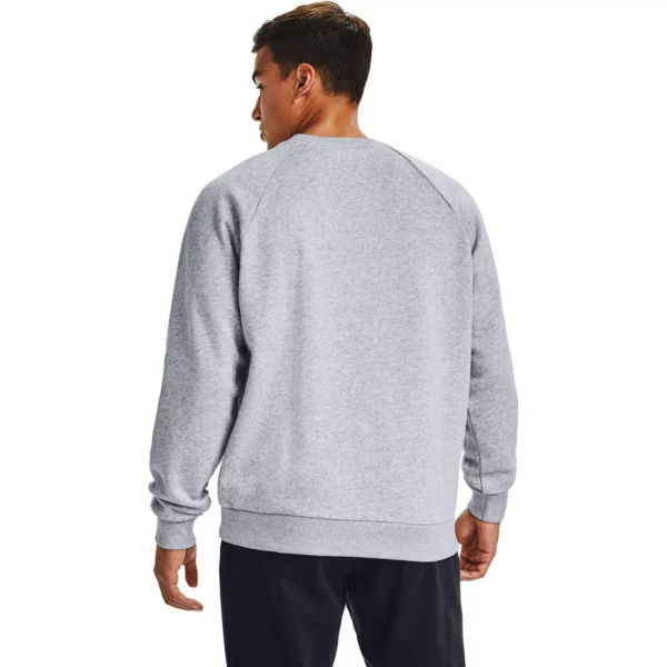 Męska Bluza Under Armour A-Sport