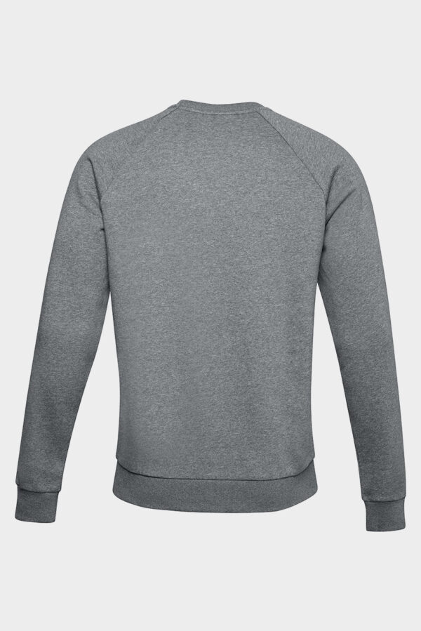 Bluza Męska Under Armour A-Sport