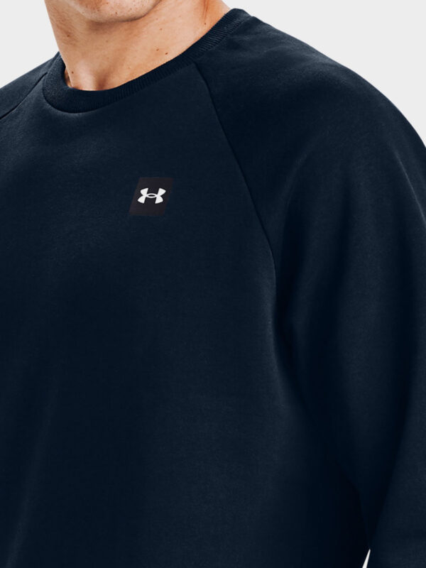 Bluza Męska Under Armour A-Sport