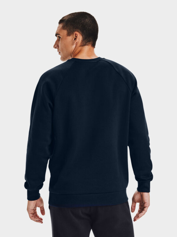Bluza Męska Under Armour A-Sport