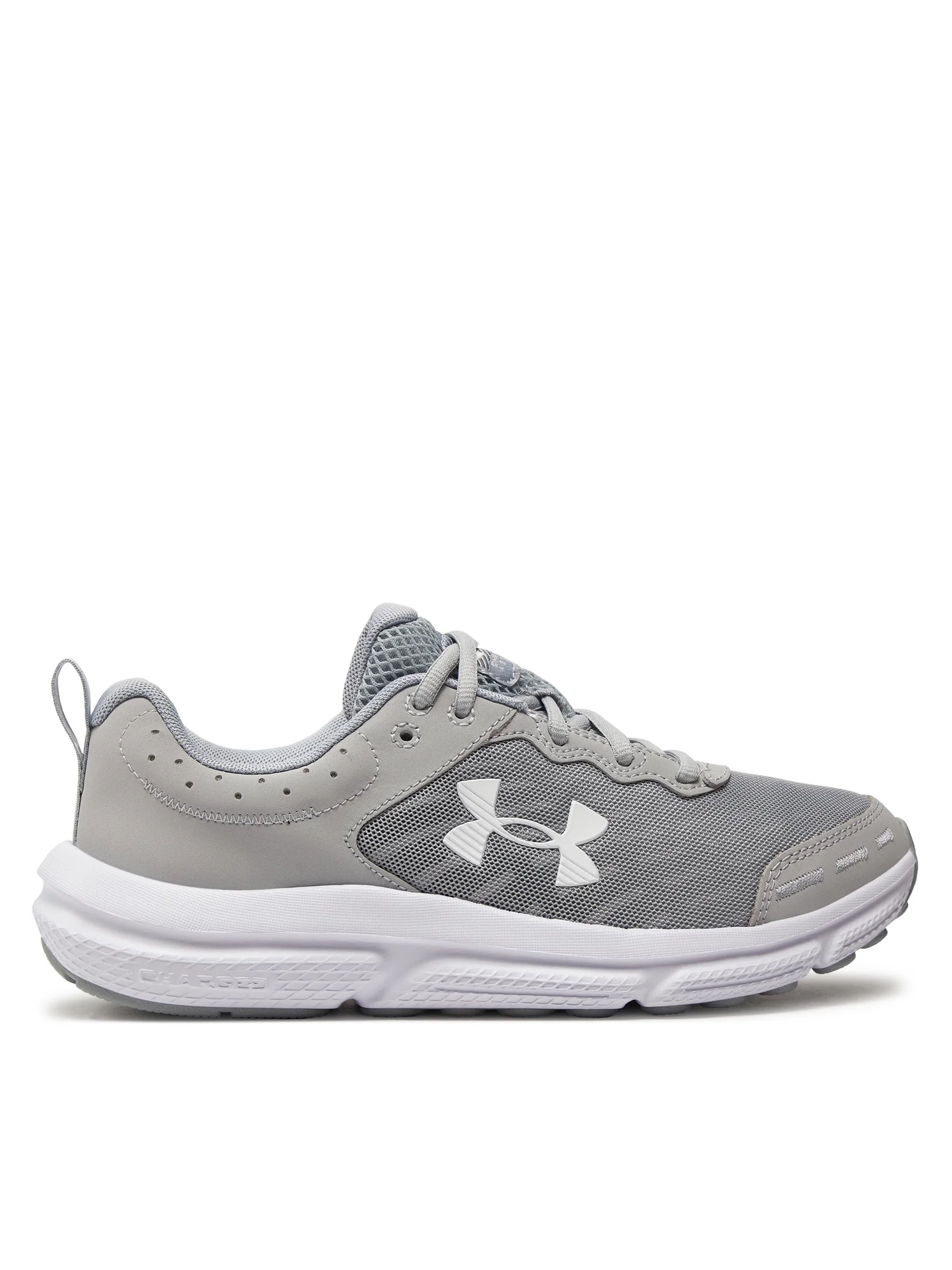 Buty Męskie Under Armour Charged Assert 10 A-Sport
